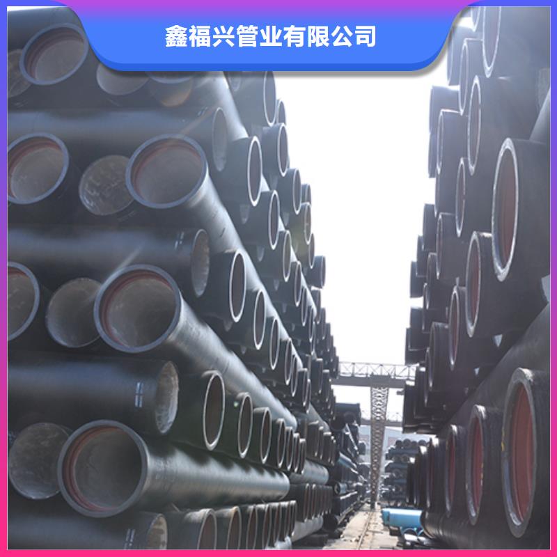 球墨铸铁管球墨铸铁管配件源厂直销