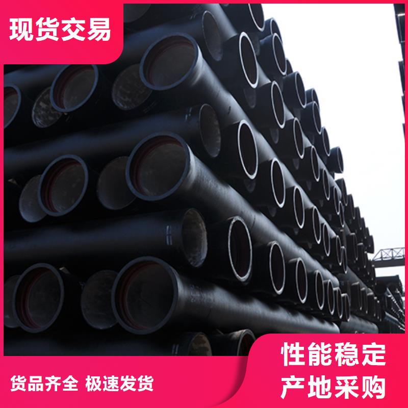 球墨铸铁管dn300球墨铸铁管产品细节