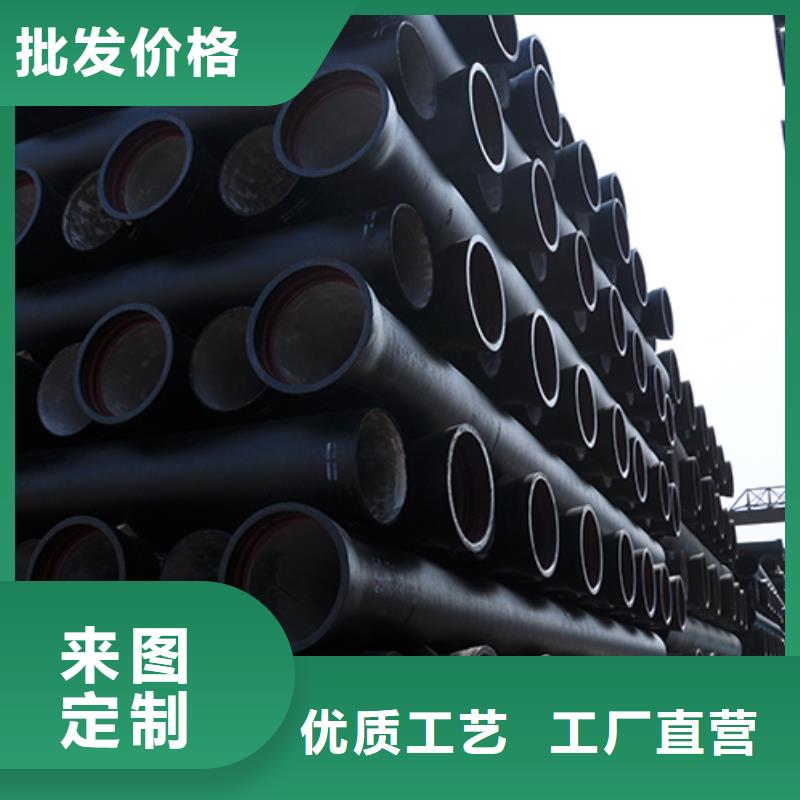 dn500球墨铸铁管配件欢迎咨询
