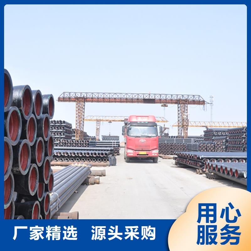 球墨铸铁管-柔性铸铁管做工细致