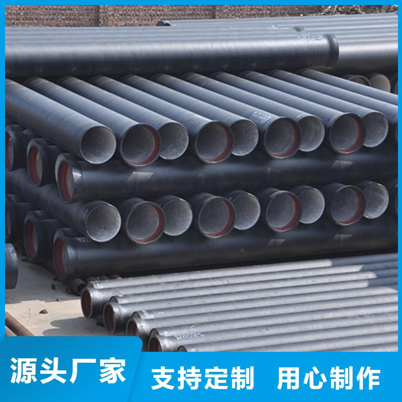 球墨铸铁管配件视频-球墨铸铁管配件(鑫福兴)覆盖地域广西省钦州市灵山|浦北|防城港|百色|桂林|柳州
