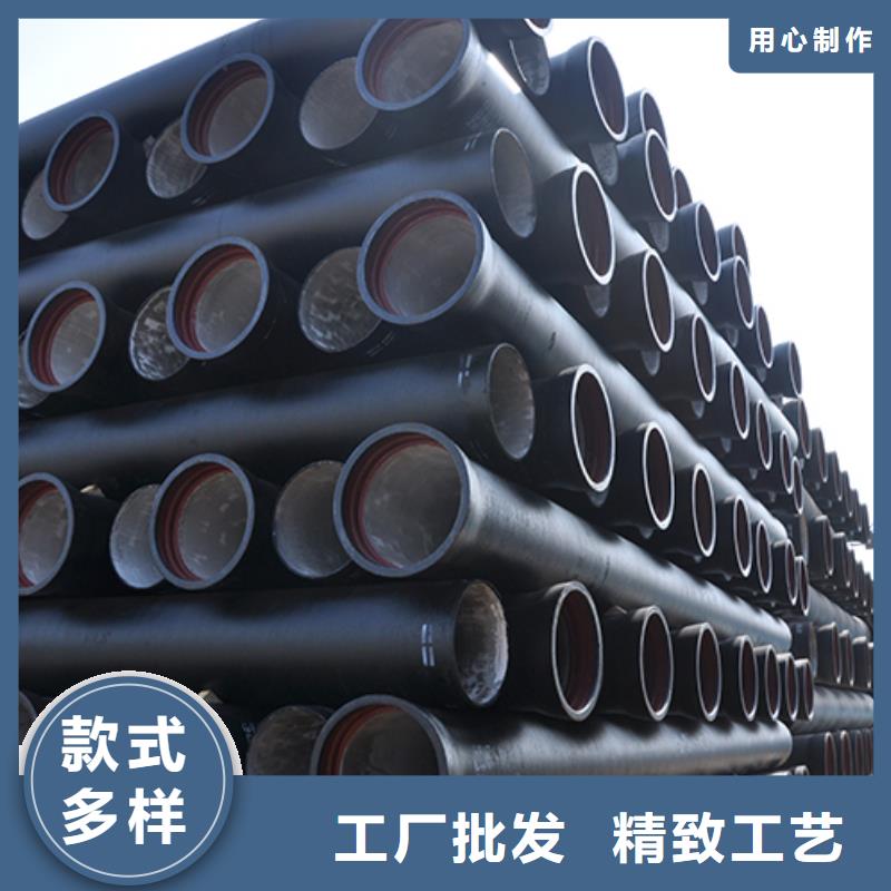 球墨铸铁管  K9球墨铸铁管品牌大厂家