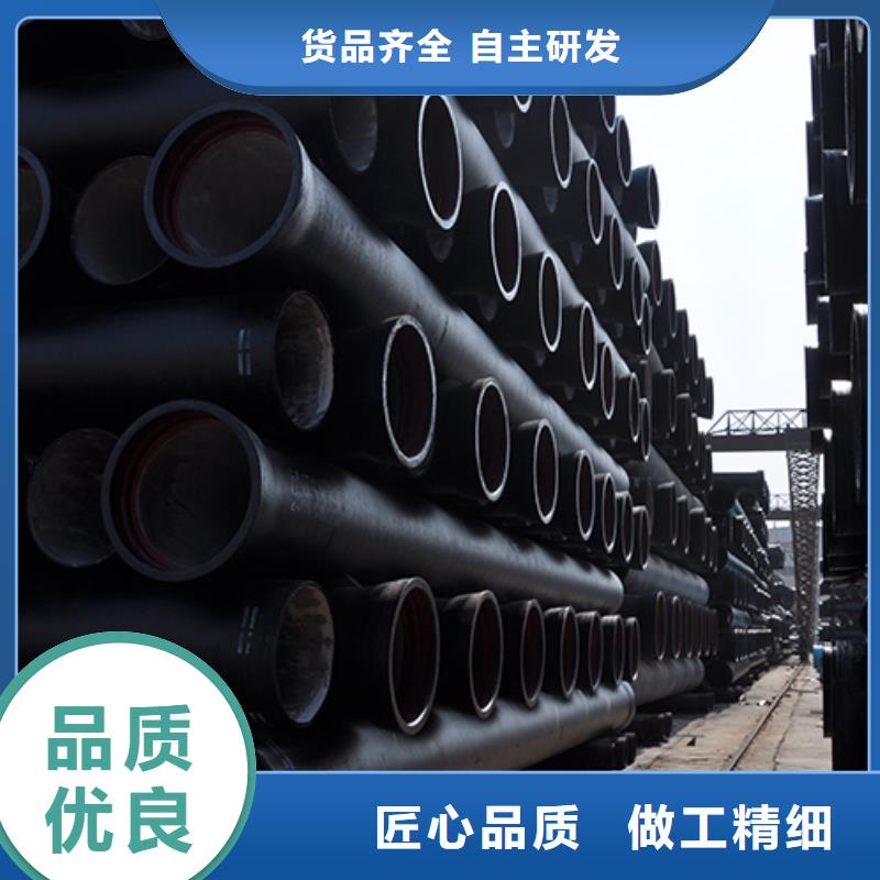 球墨铸铁管,球墨铸铁井盖保障
