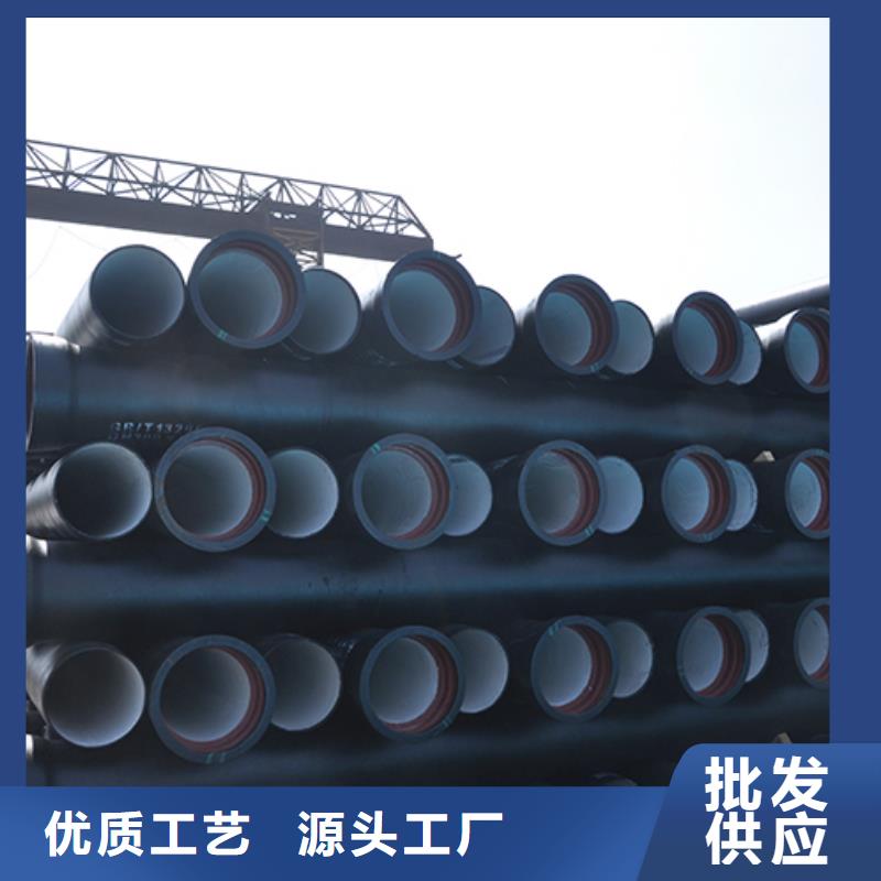 dn500k8球墨铸铁管优惠报价