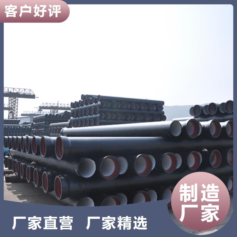 文昌市dn500k7球墨铸铁管欢迎咨询