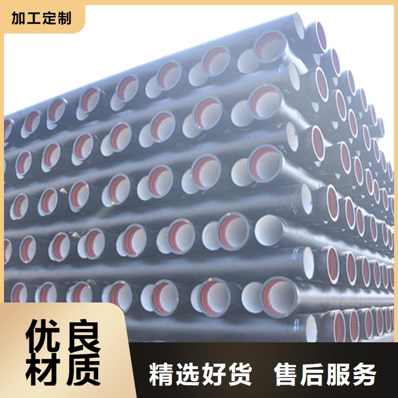 球墨铸铁圆形井盖口碑好