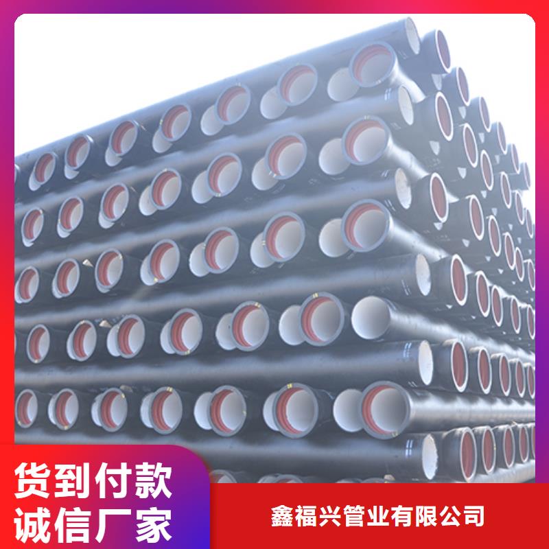 球墨铸铁管-柔性铸铁管做工细致