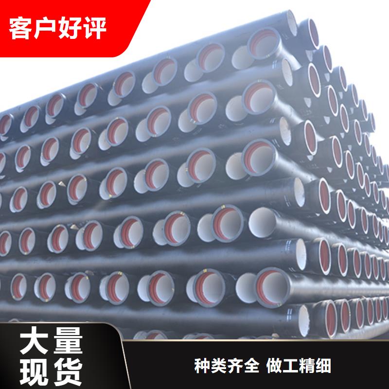 球墨铸铁管球墨铸铁井盖品质卓越