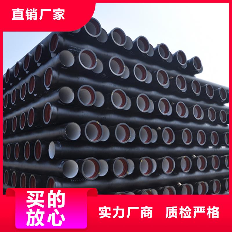 球墨铸铁管球墨铸铁管配件省心又省钱