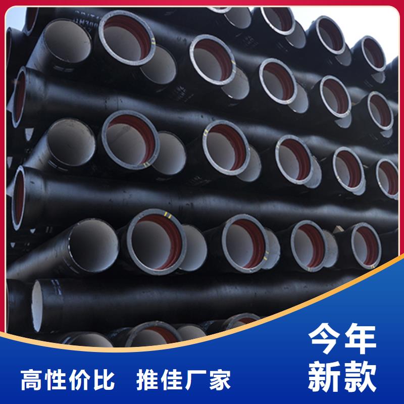 dn200K9球墨铸铁管常用指南