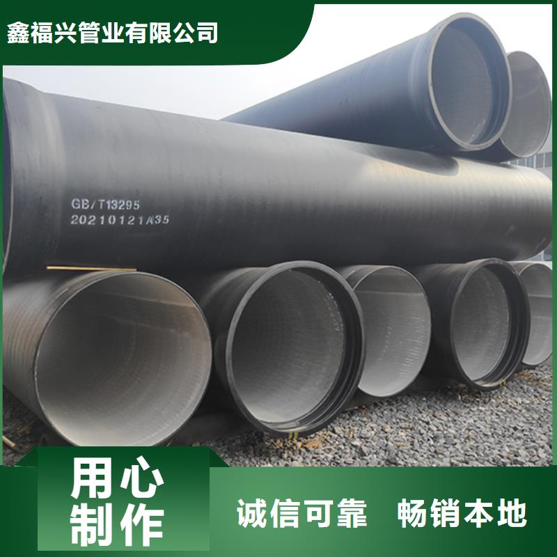 双承双盘四通现货供应