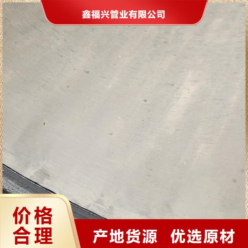 球墨铸铁管-柔性铸铁管做工细致