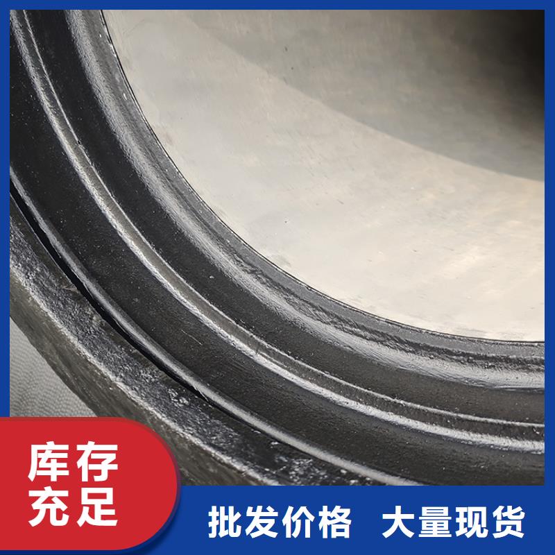 球墨铸铁管配件视频-球墨铸铁管配件|江西省新余市|渝水|分宜|南昌|萍乡|上饶|宜春
