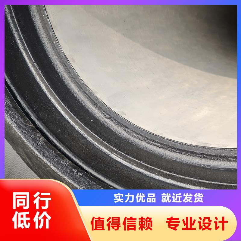 球墨铸铁管配件视频-球墨铸铁管配件-鑫福兴管业(郴州市分公司)服务区域北湖|安仁|湘潭|岳阳|怀化|株洲|永州