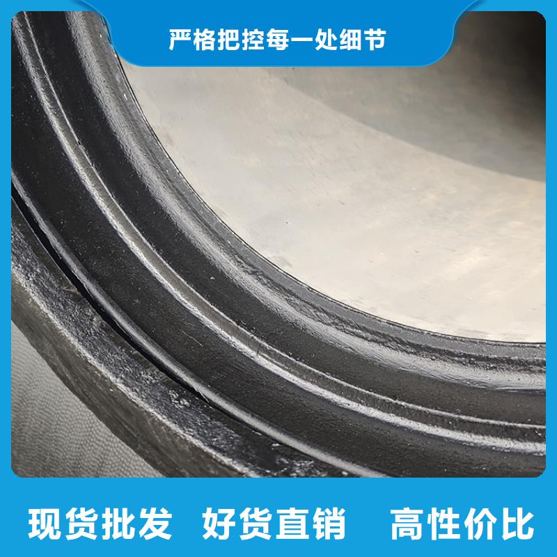 球墨铸铁管配件视频-球墨铸铁管配件|重庆市|大渡口|荣昌|垫江|忠县|璧山|巫溪|合川