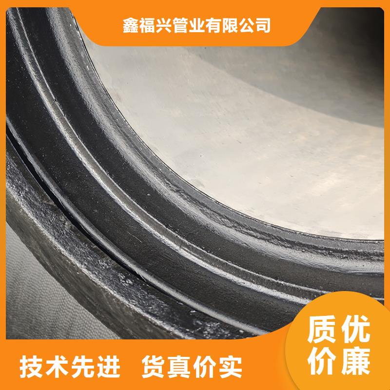 球墨铸铁管,球墨铸铁管配件快捷的物流配送