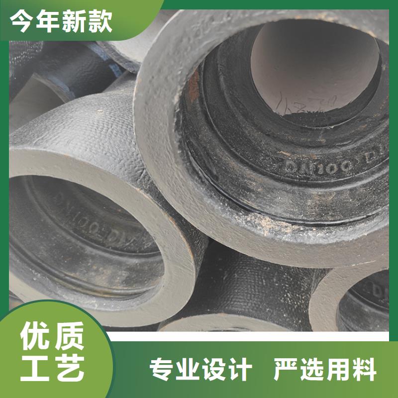 dn200k7球墨铸铁给水管按需定制