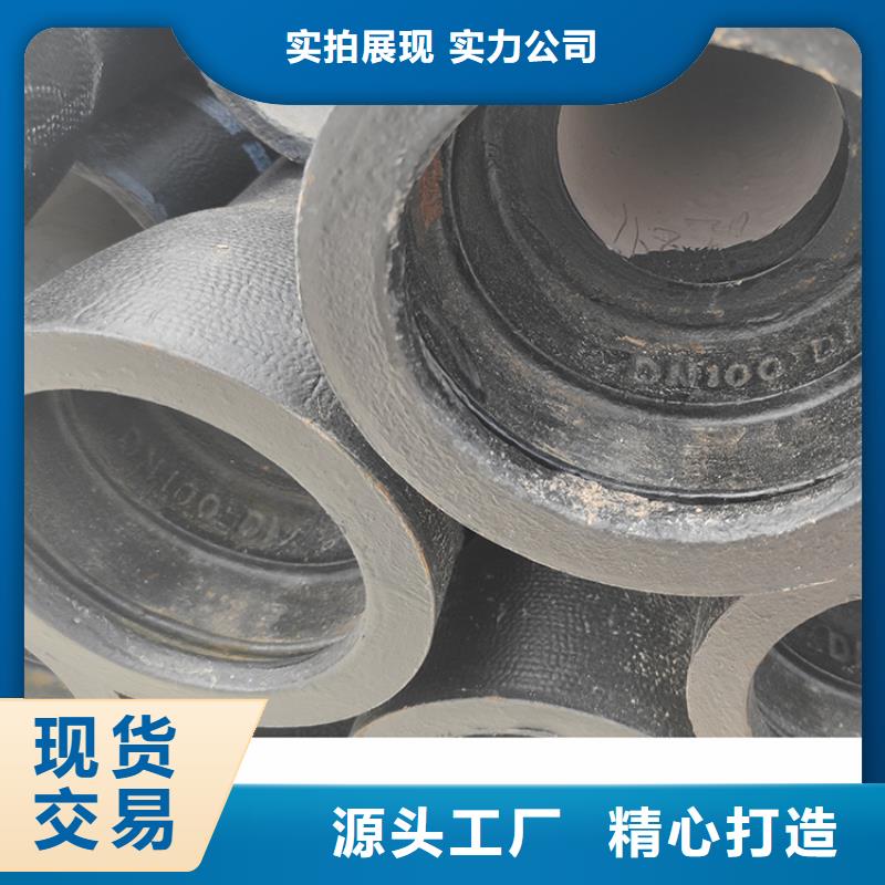 K9级球墨铸铁管dn400货真价实