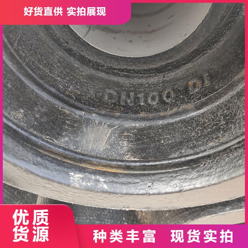 球墨铸铁管 K8球墨铸铁管现货采购