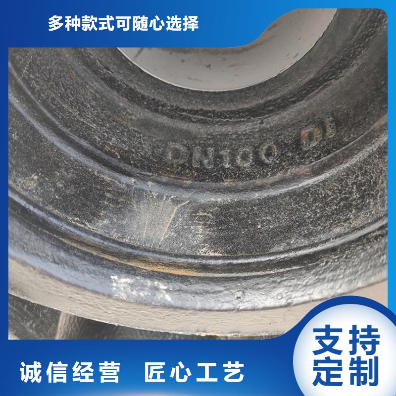 球墨铸铁管_C级离心球墨铸铁管质保一年