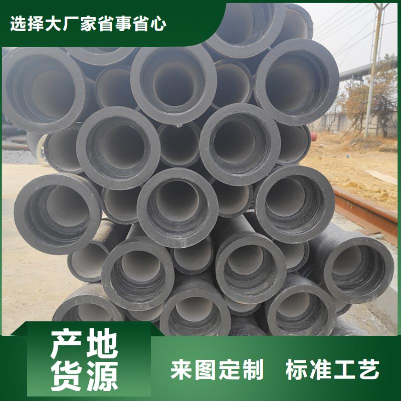 双承双盘四通现货
