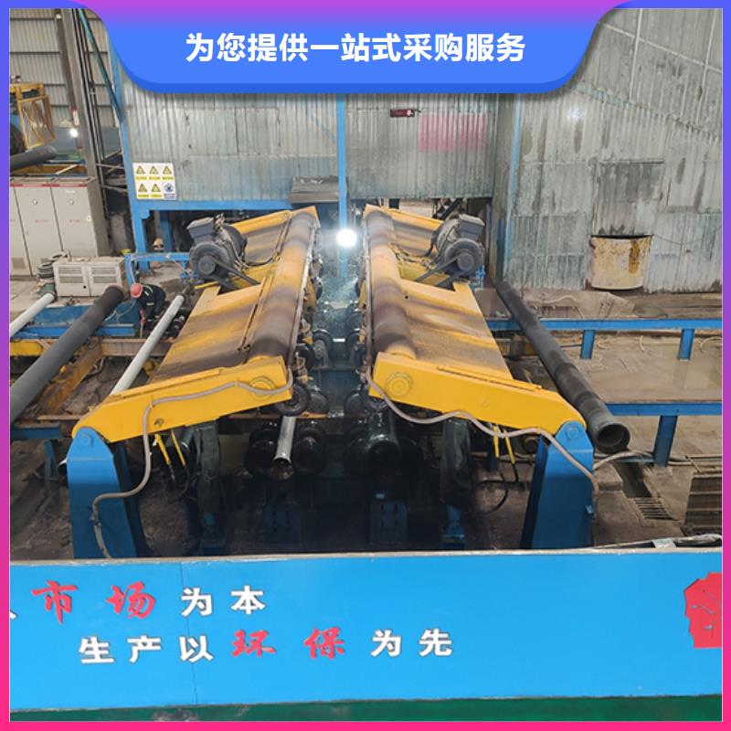 球墨铸铁管配件视频-球墨铸铁管配件|江西省新余市|渝水|分宜|南昌|萍乡|上饶|宜春