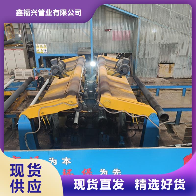 球墨铸铁管-DN500球墨铸管库存充足