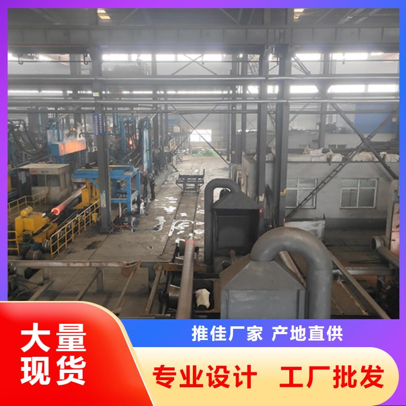 球墨铸铁管配件视频-球墨铸铁管配件-河南省焦作市(附近)公司-沁阳|温县|驻马店|郑州|安阳|鹤壁|新乡|平顶山