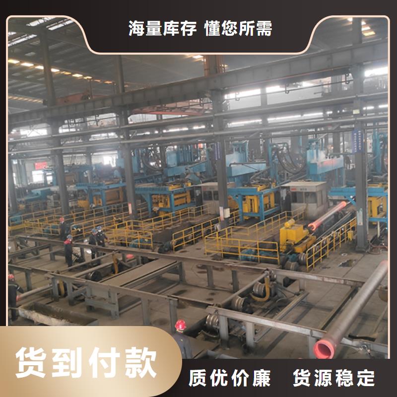 球墨铸铁管配件视频-球墨铸铁管配件-广东省中山市(本地)供应商-韶关|湛江|深圳|珠海|汕头|汕尾