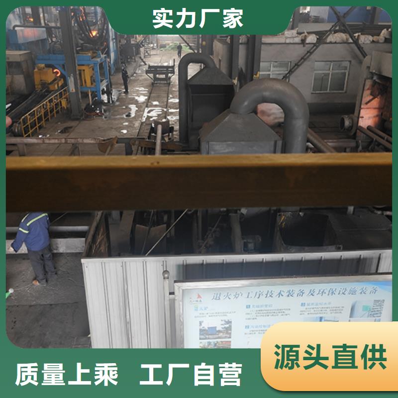 球墨铸铁管-DN500球墨铸管库存充足
