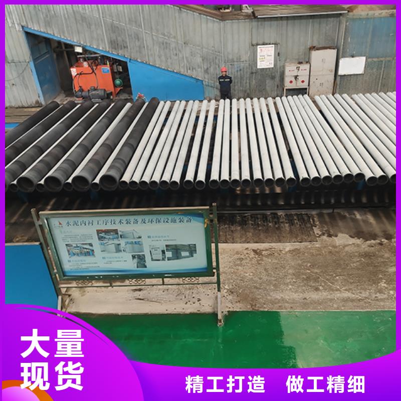 dn500排水球墨铸铁管欢迎咨询