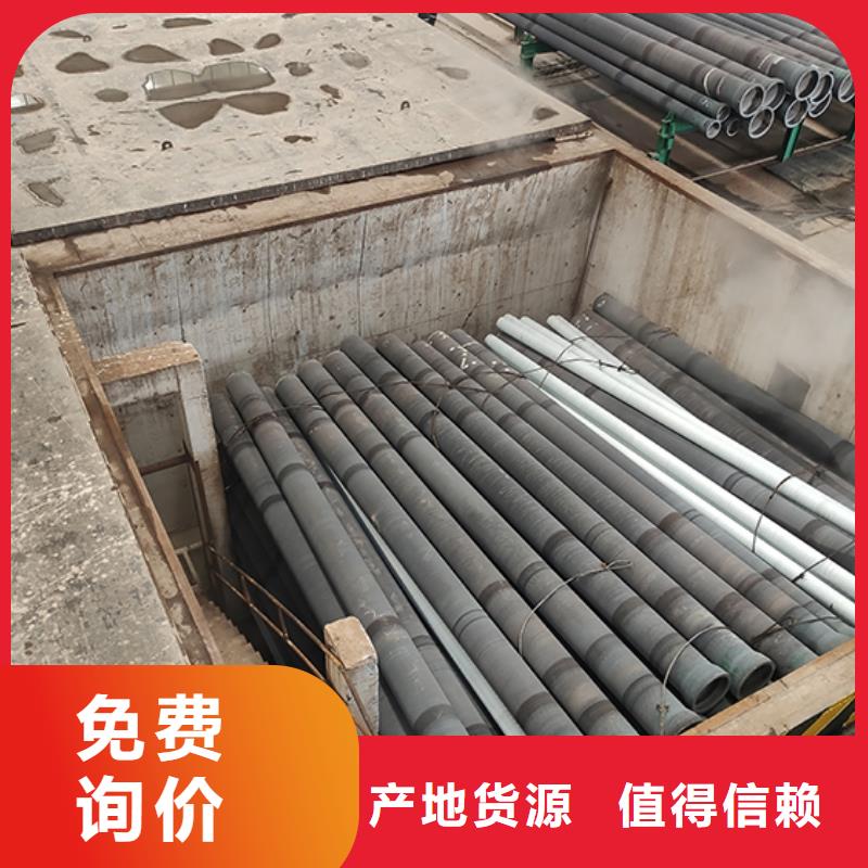 球墨铸铁管-DN500球墨铸管库存充足