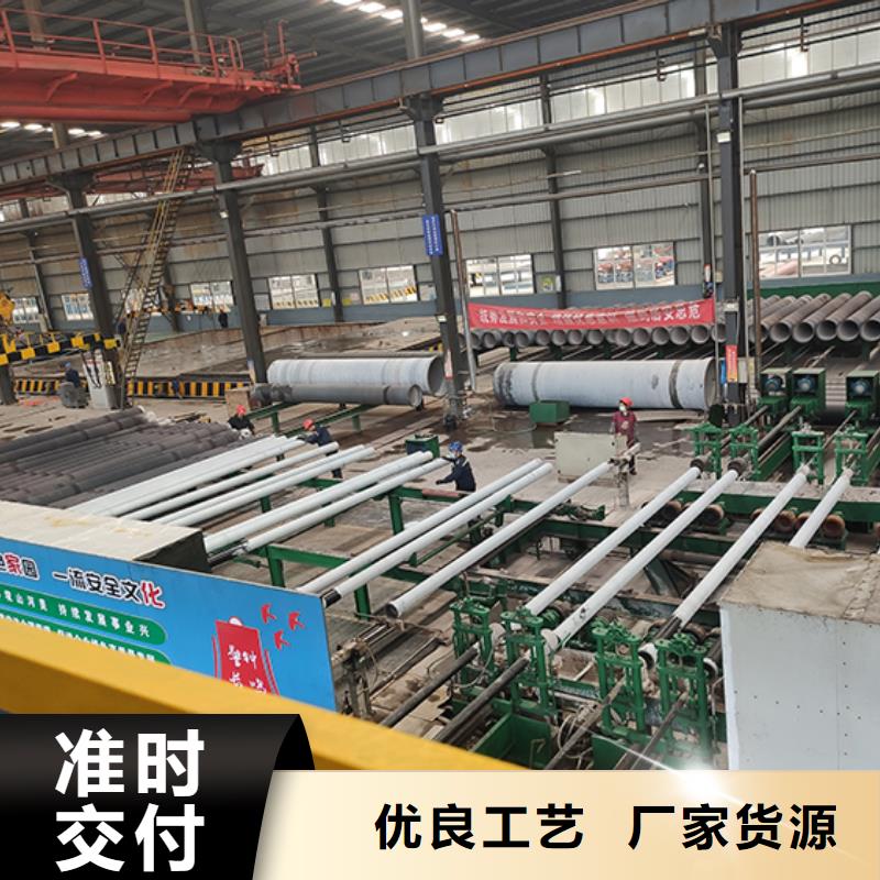 球墨铸铁管_柔性铸铁管实力优品