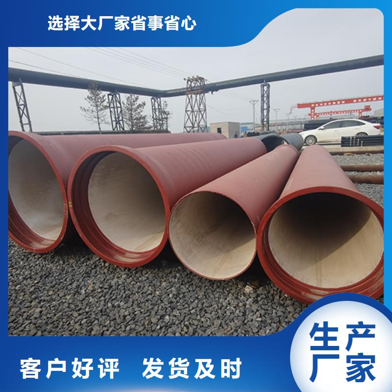 球墨铸铁管配件视频-球墨铸铁管配件(鑫福兴)覆盖地域广西省钦州市灵山|浦北|防城港|百色|桂林|柳州