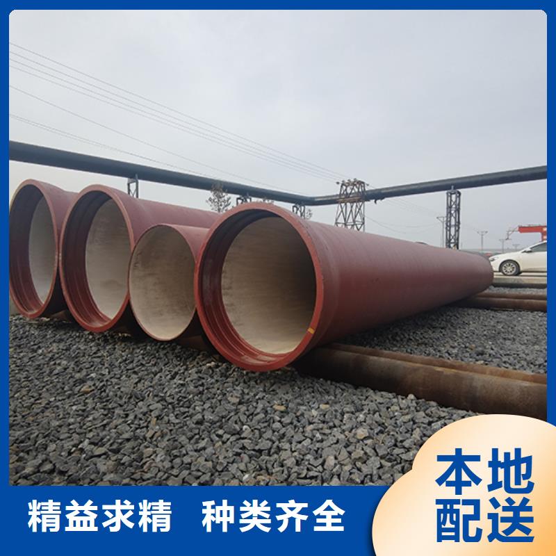 球墨铸铁管-柔性铸铁管海量现货