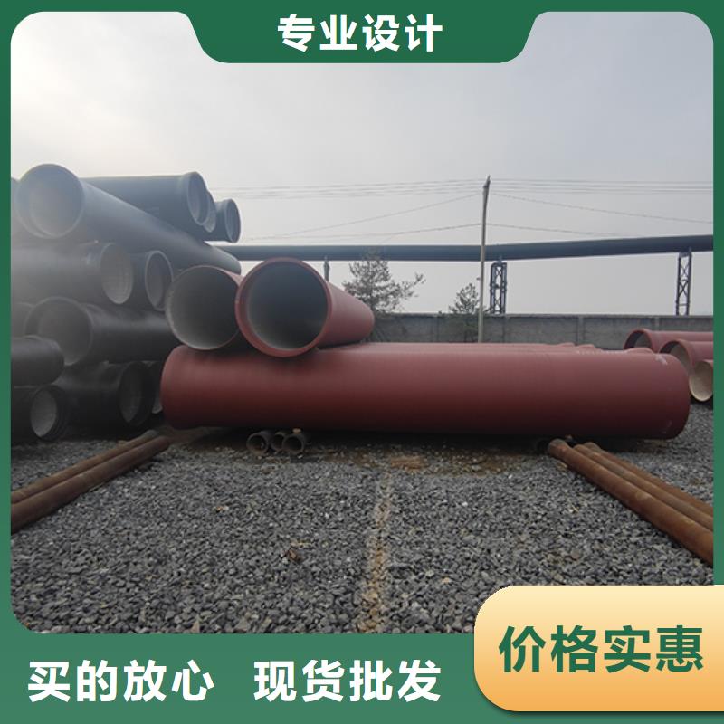 球墨铸铁管-柔性铸铁管做工细致