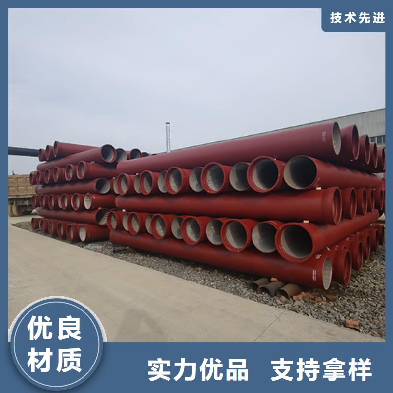 dn500k8球墨铸铁管优惠报价