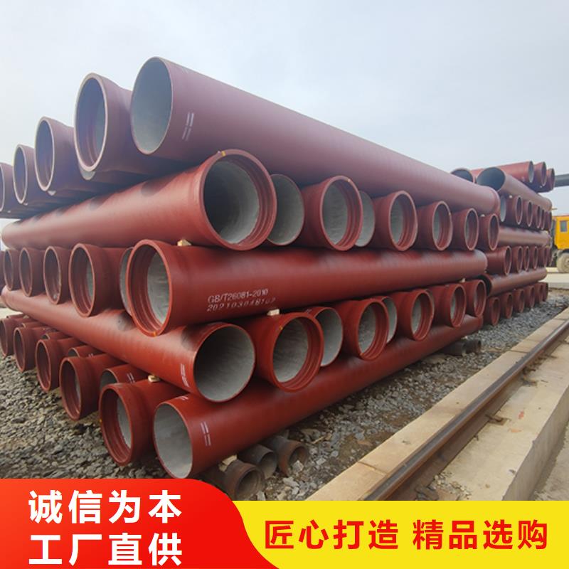 K9级球墨铸铁管dn400货真价实