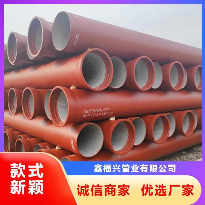 球墨铸铁管_柔性铸铁管对质量负责