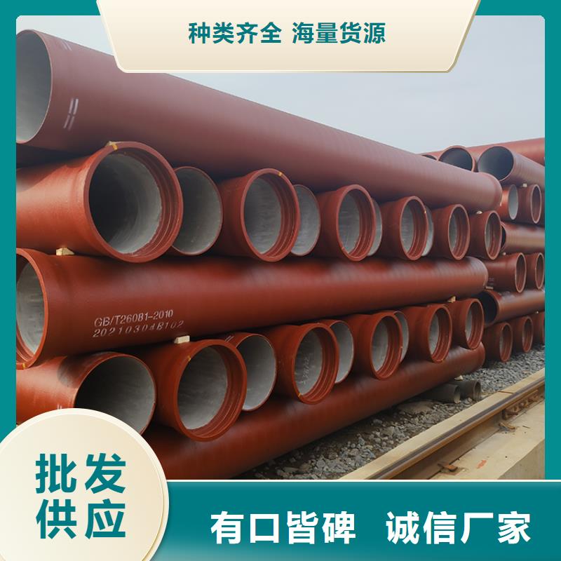 球墨铸铁管配件视频-宁夏银川鑫福兴球墨铸铁管配件可服务区域等