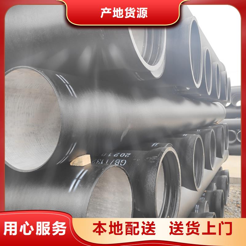 dn500国标球墨铸铁管信赖