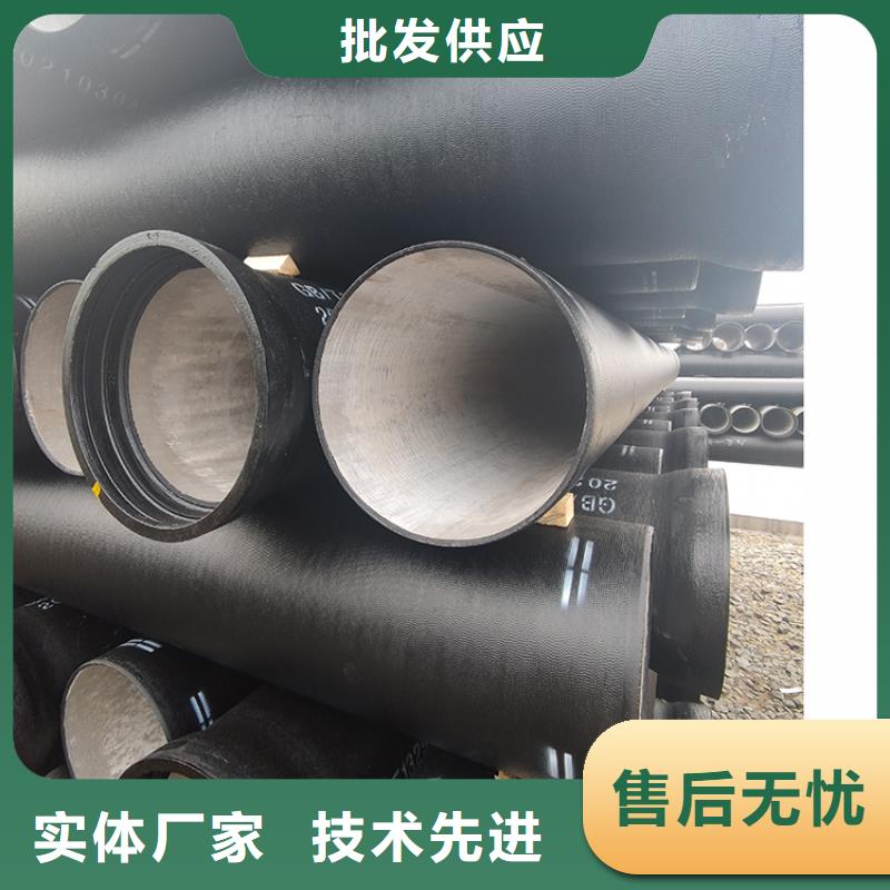 球墨铸铁管,柔性铸铁管每个细节都严格把关