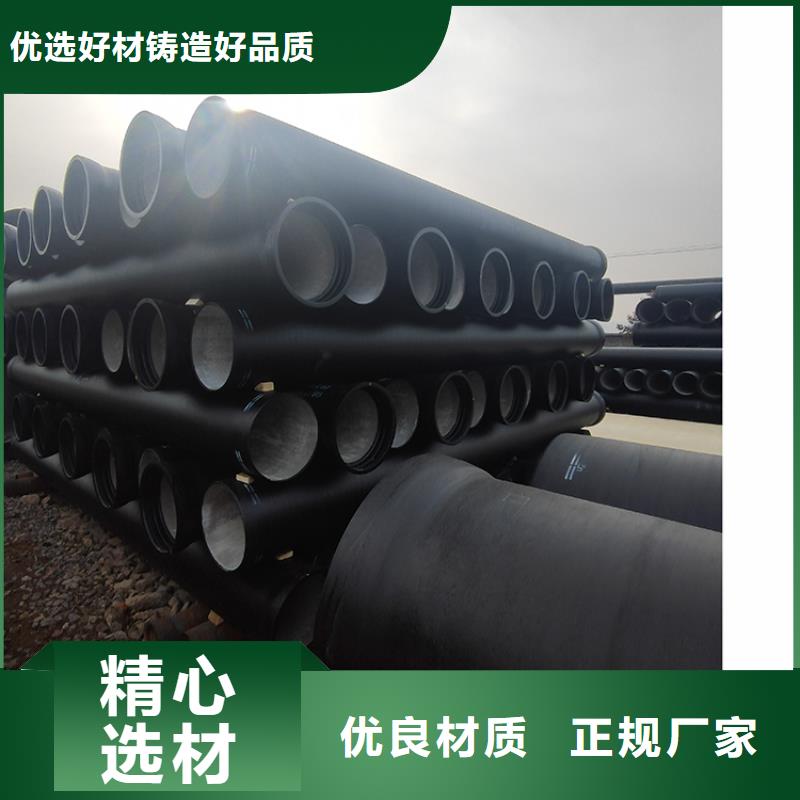 球墨铸铁管配件视频-球墨铸铁管配件(鑫福兴)覆盖地域广西省钦州市灵山|浦北|防城港|百色|桂林|柳州