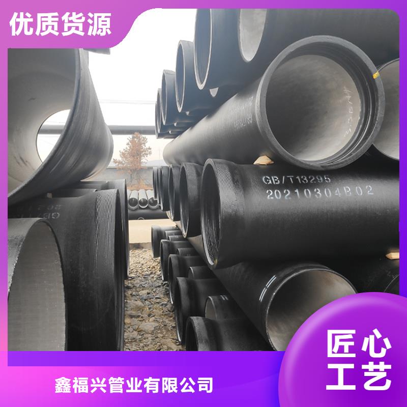 dn200给水球墨铸铁管货真价实