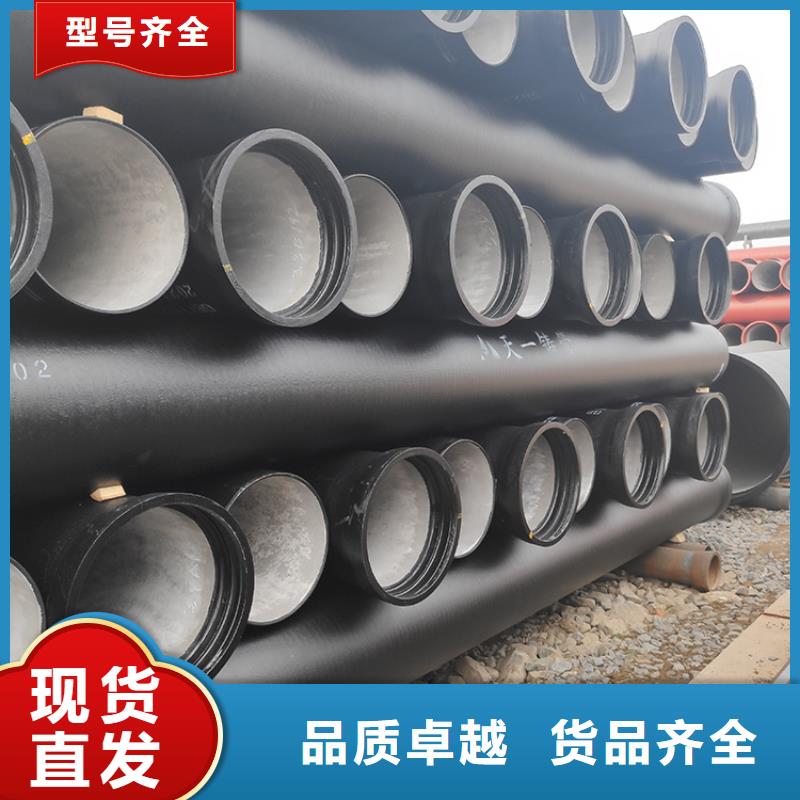 dn200给水球墨铸铁管货真价实