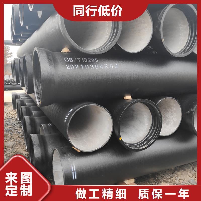 dn500国标球墨铸铁管信赖