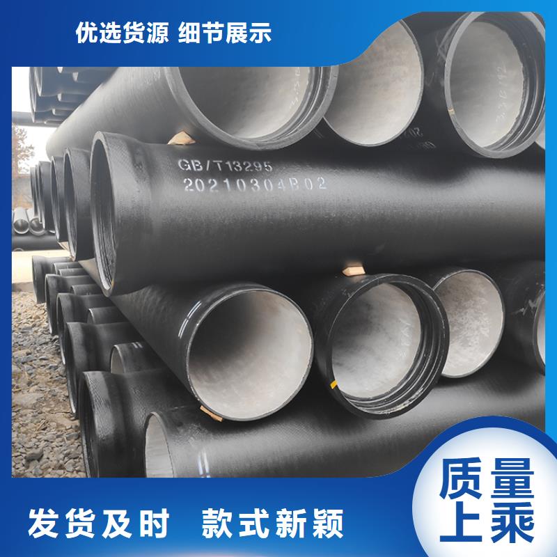 球墨铸铁管配件视频-球墨铸铁管配件|重庆市|大渡口|荣昌|垫江|忠县|璧山|巫溪|合川