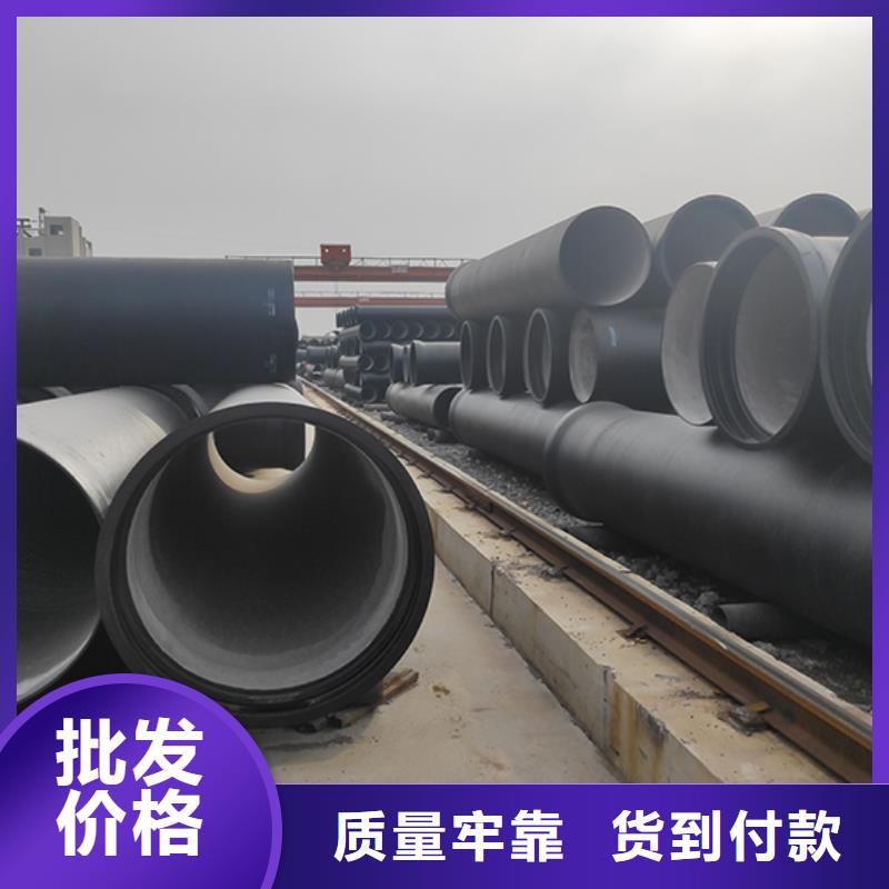 球墨铸铁管配件视频-球墨铸铁管配件(鑫福兴)覆盖地域广西省钦州市灵山|浦北|防城港|百色|桂林|柳州