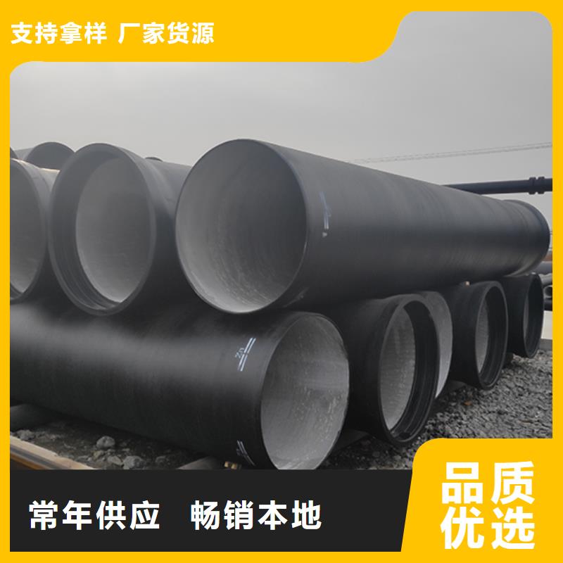 球墨铸铁管配件视频-球墨铸铁管配件|重庆市|大渡口|荣昌|垫江|忠县|璧山|巫溪|合川