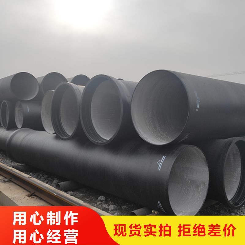球墨铸铁管配件视频-球墨铸铁管配件-广东省中山市(本地)供应商-韶关|湛江|深圳|珠海|汕头|汕尾